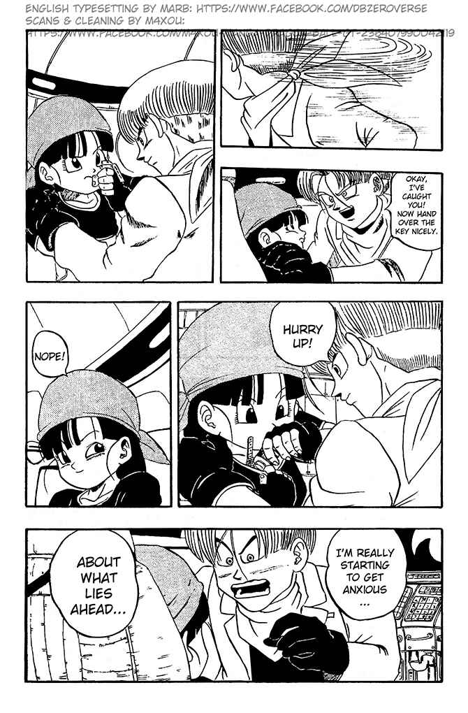 Qī Lóngzhū GT Chapter 6 - Page 17