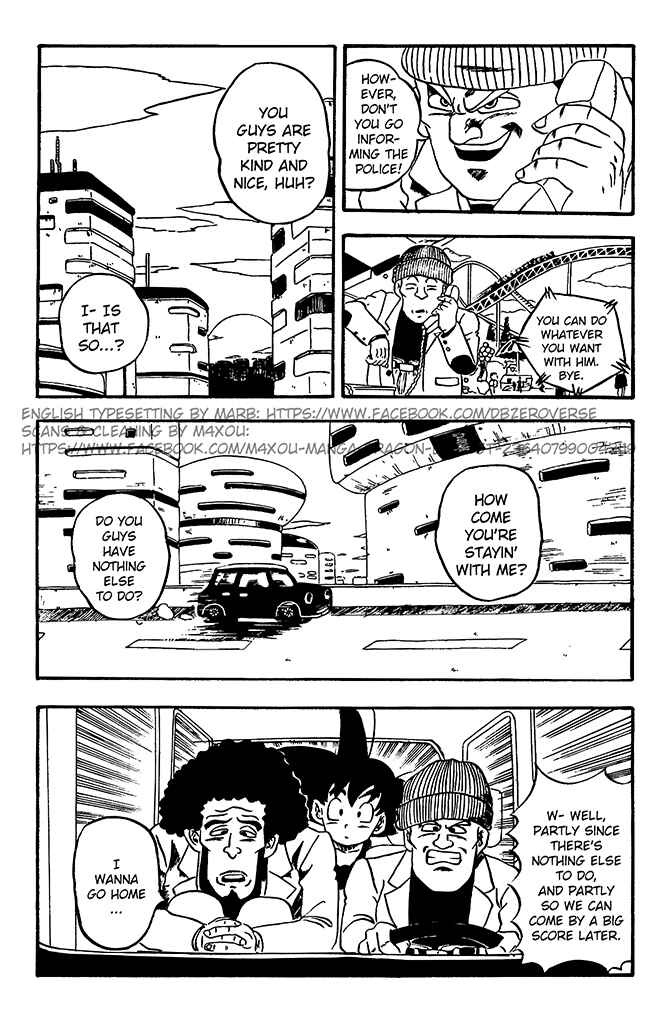 Qī Lóngzhū GT Chapter 6 - Page 3