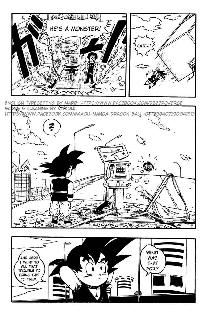 Qī Lóngzhū GT Chapter 6 - Page 6