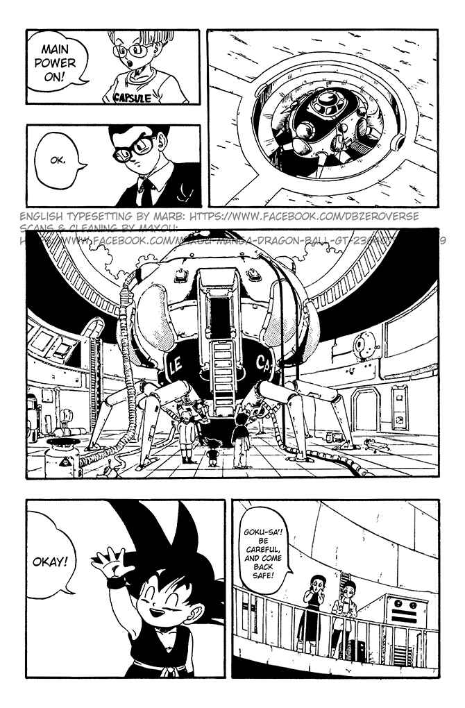 Qī Lóngzhū GT Chapter 6 - Page 8