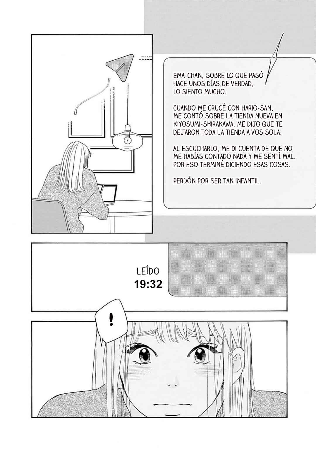 Tsumetakute Yawaraka Chapter 13 - Page 14