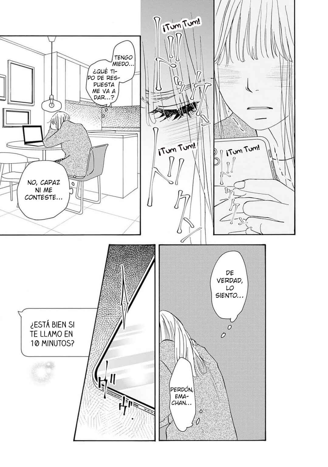 Tsumetakute Yawaraka Chapter 13 - Page 15