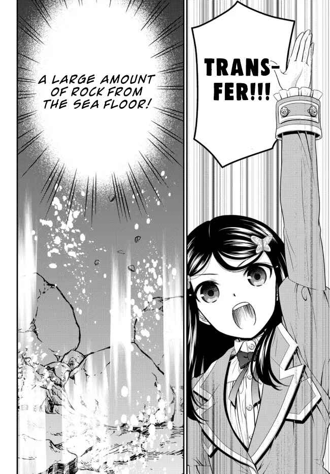 Rougo ni Sonaete Isekai de 8-manmai no Kinka wo Tamemasu Chapter 75 - Page 6
