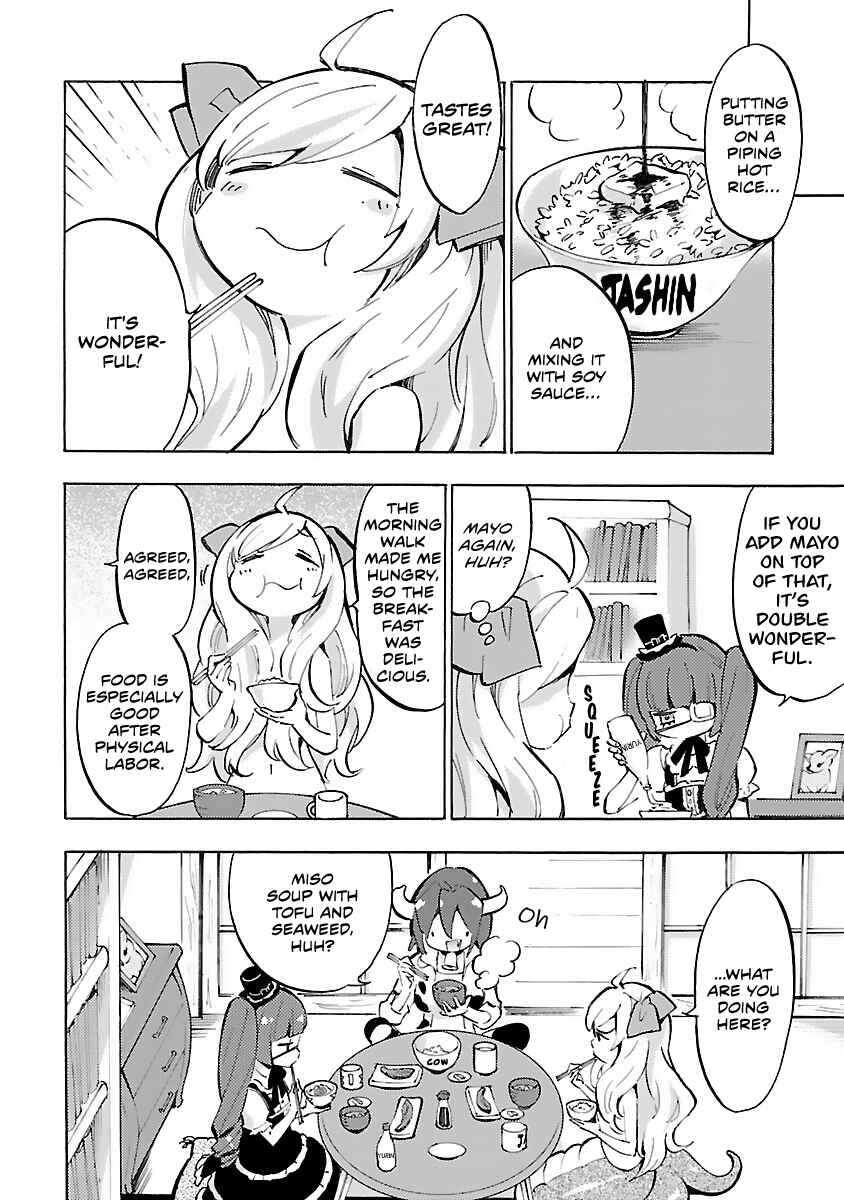 Jashin-chan Dropkick Chapter 54 - Page 4