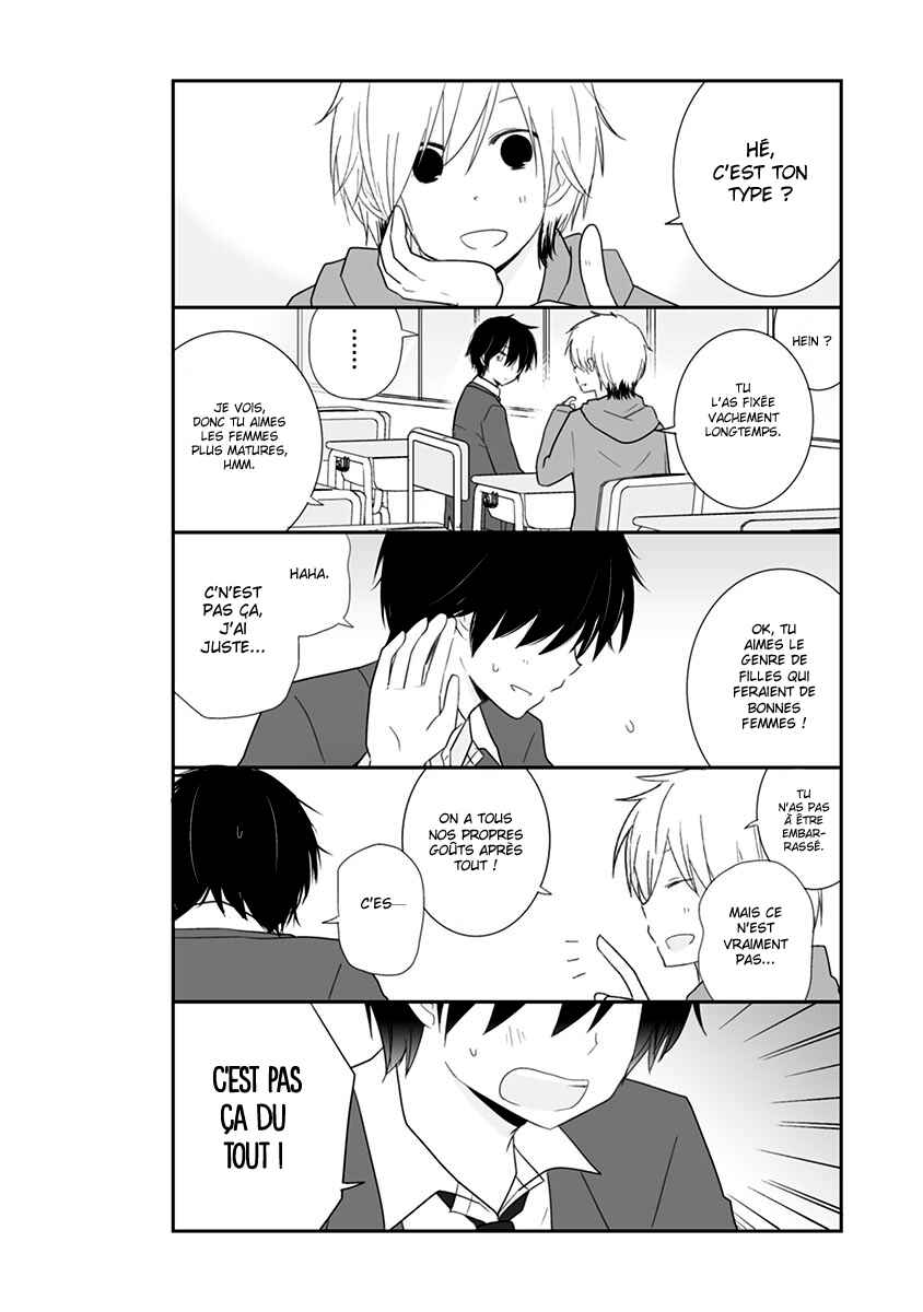 Shishunki Bitter Change Chapter 19 - Page 13