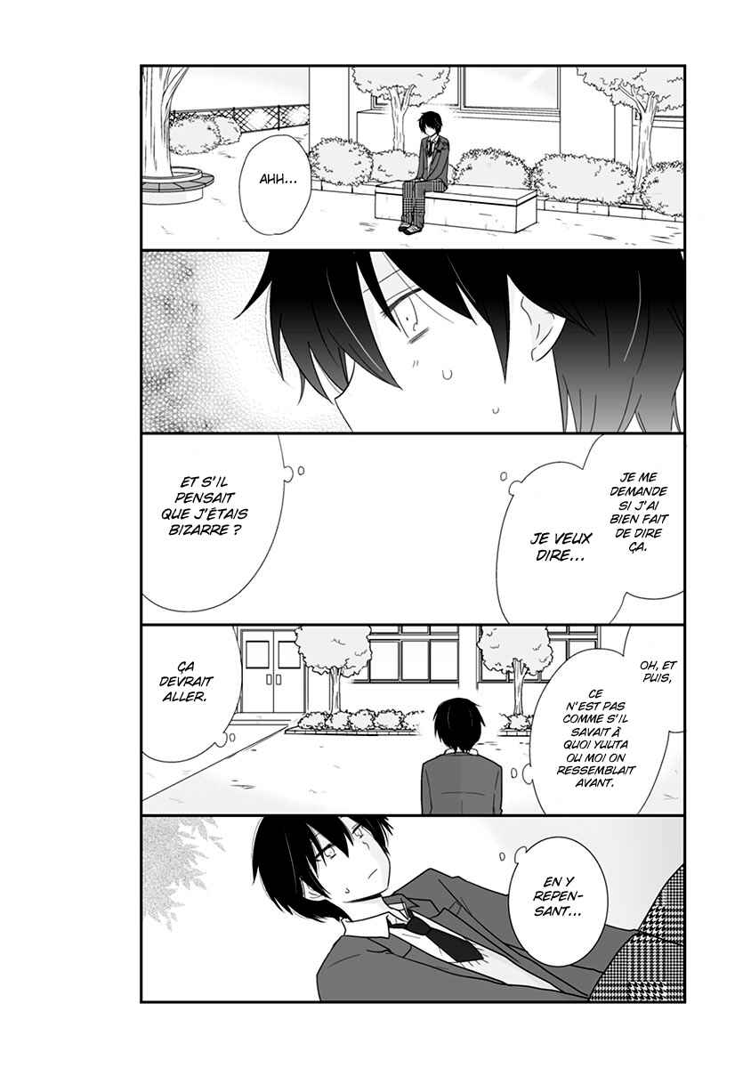 Shishunki Bitter Change Chapter 19 - Page 15