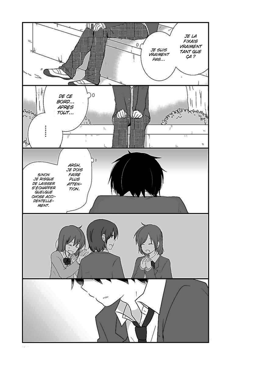 Shishunki Bitter Change Chapter 19 - Page 16