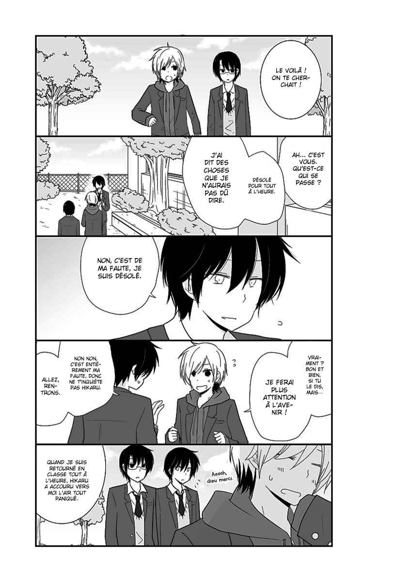 Shishunki Bitter Change Chapter 19 - Page 20