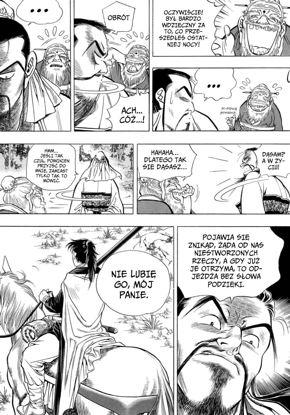 Yongbi the Invincible Chapter 22 - Page 17