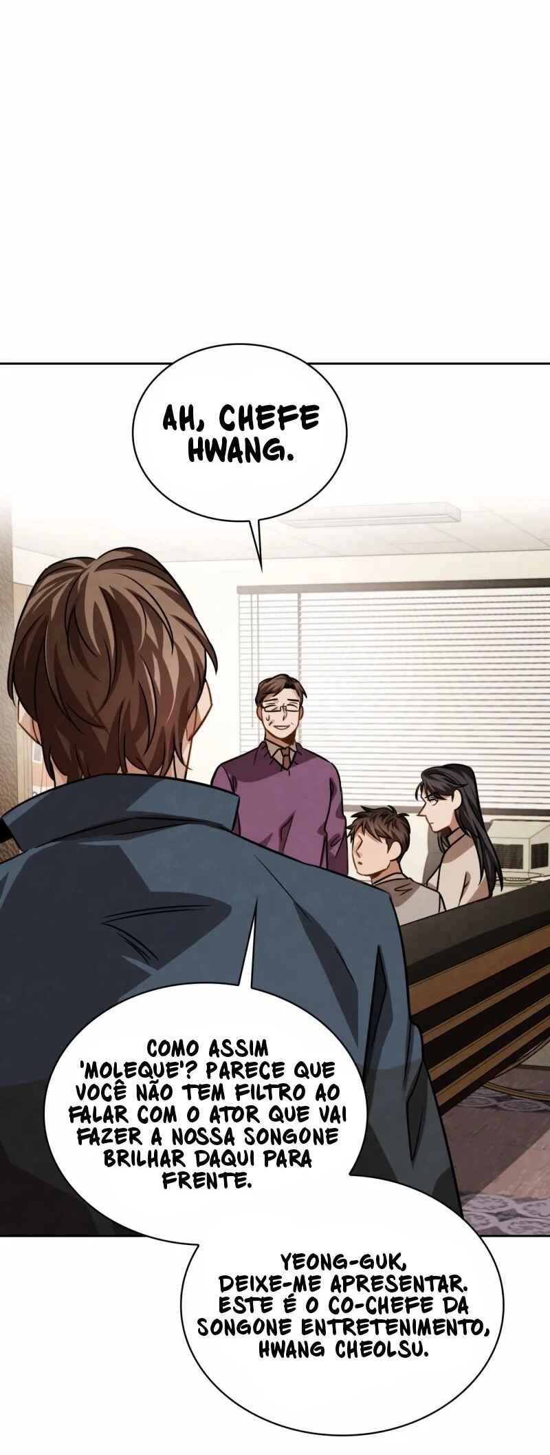 To Be an Actor Chapter 31 - Page 12