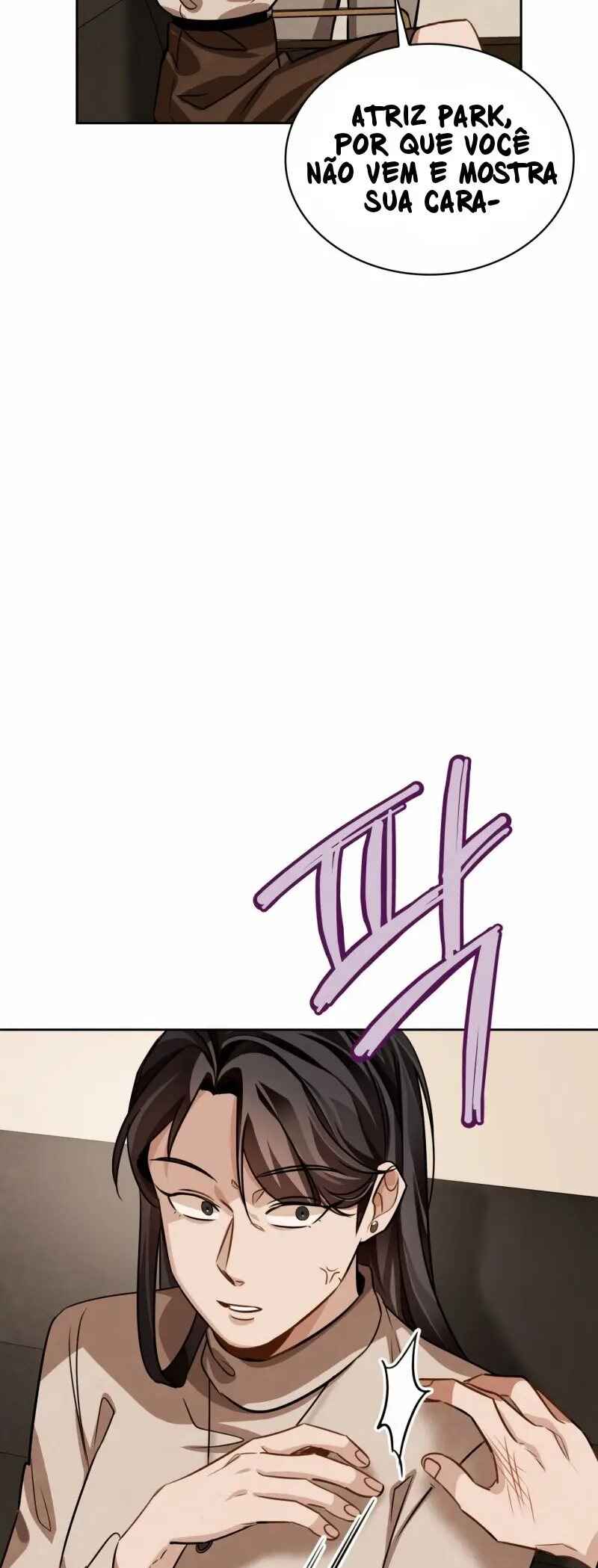 To Be an Actor Chapter 31 - Page 17