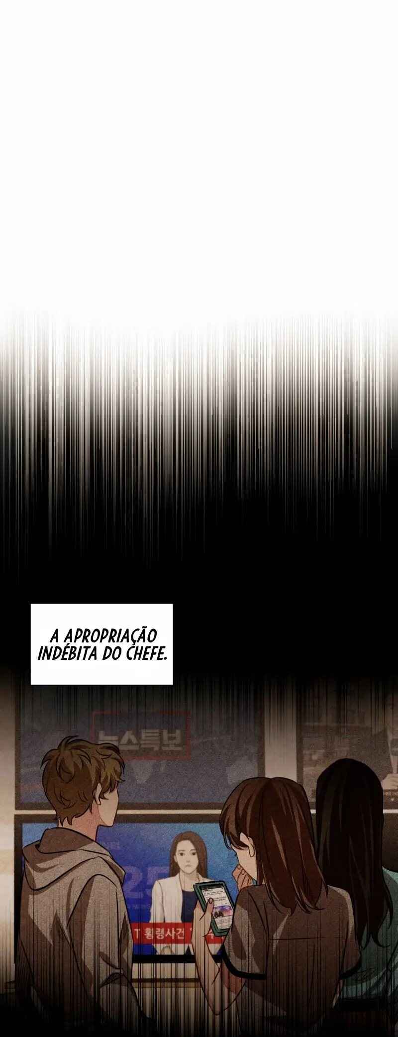 To Be an Actor Chapter 31 - Page 25