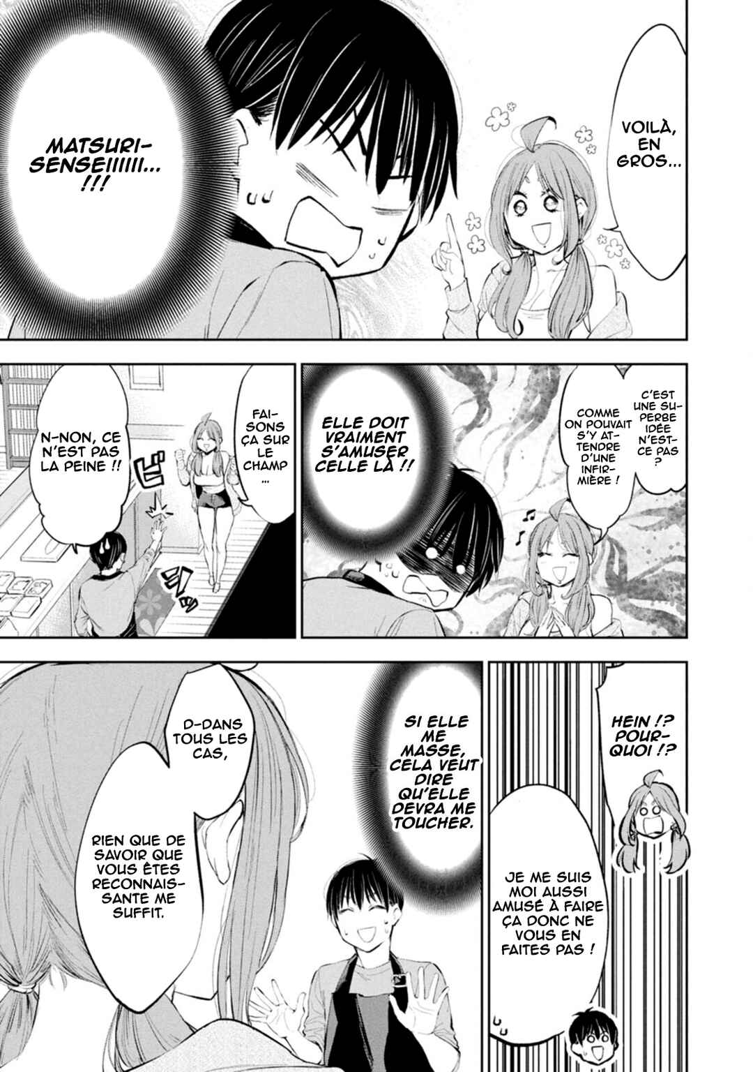 Darashinai desu, Hotta-sensei! Chapter 60 - Page 4