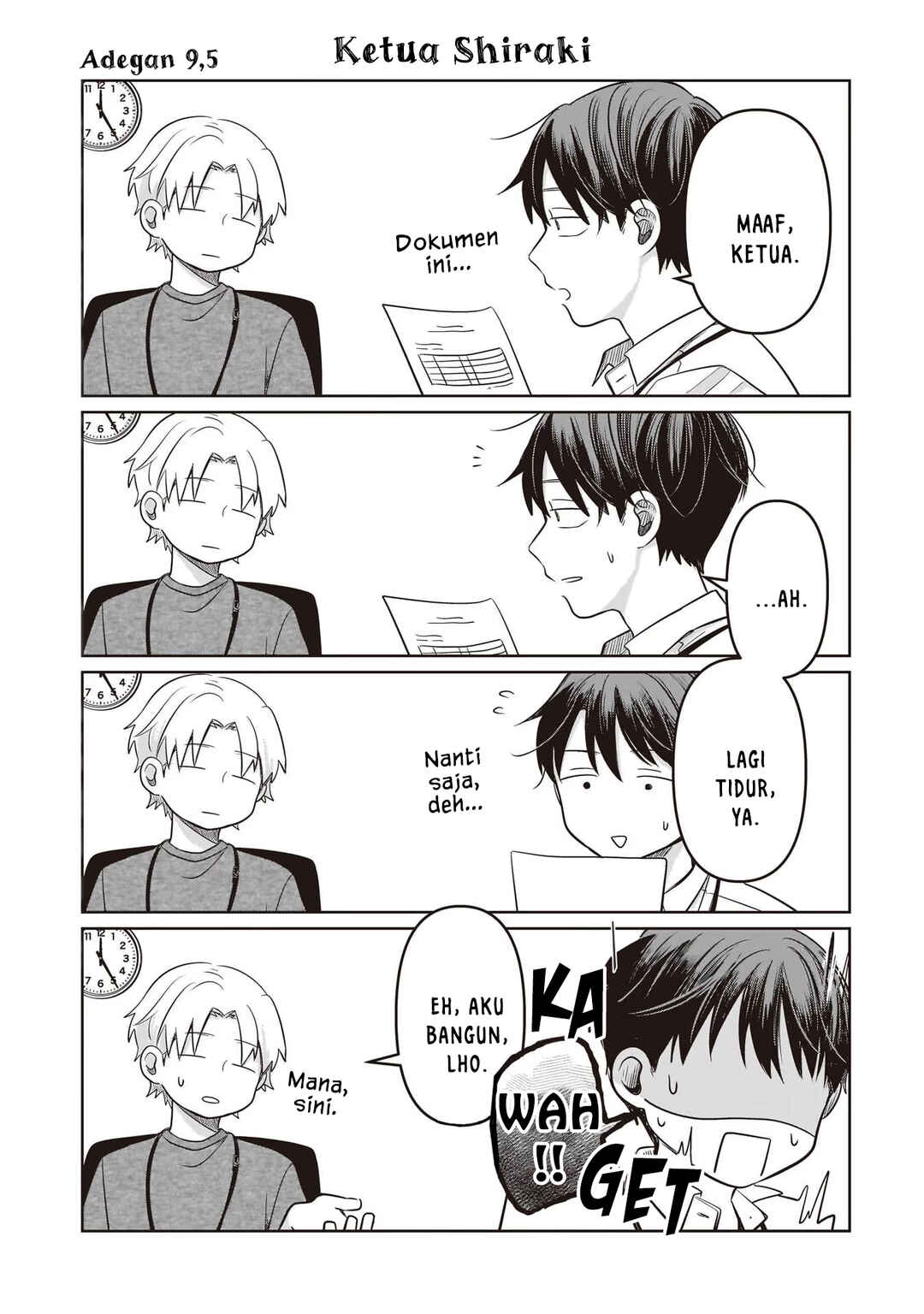 Koibumi to 13-sai no Actress Chapter 9.5 - Page 1