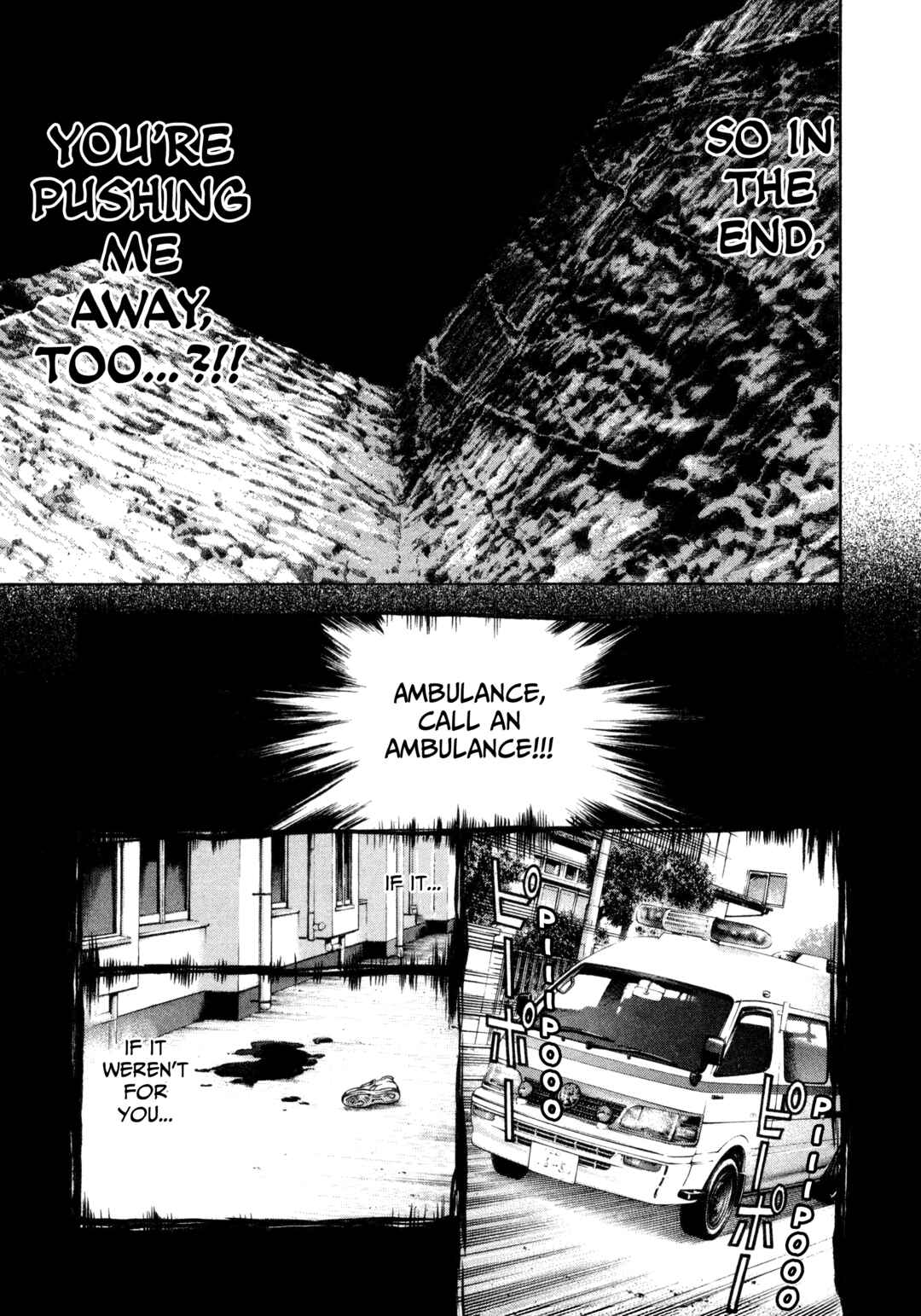 Kokou no Hito Chapter 8 - Page 13