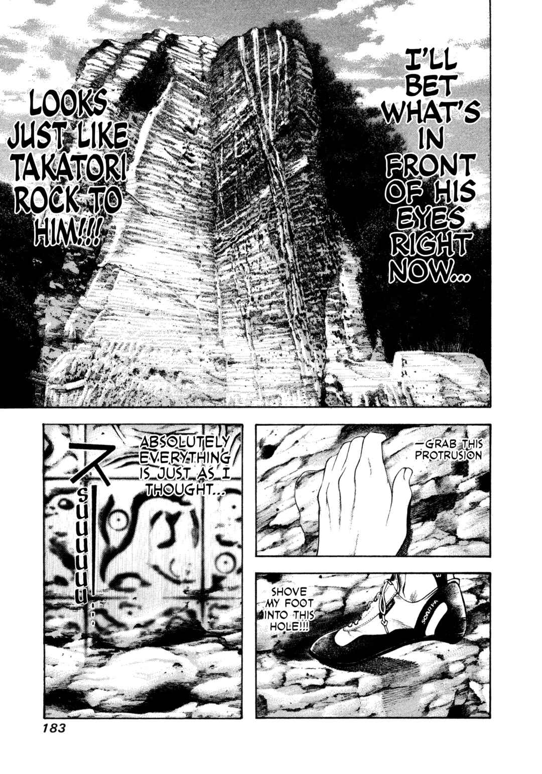 Kokou no Hito Chapter 8 - Page 4