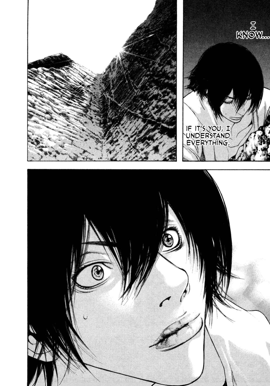 Kokou no Hito Chapter 8 - Page 6
