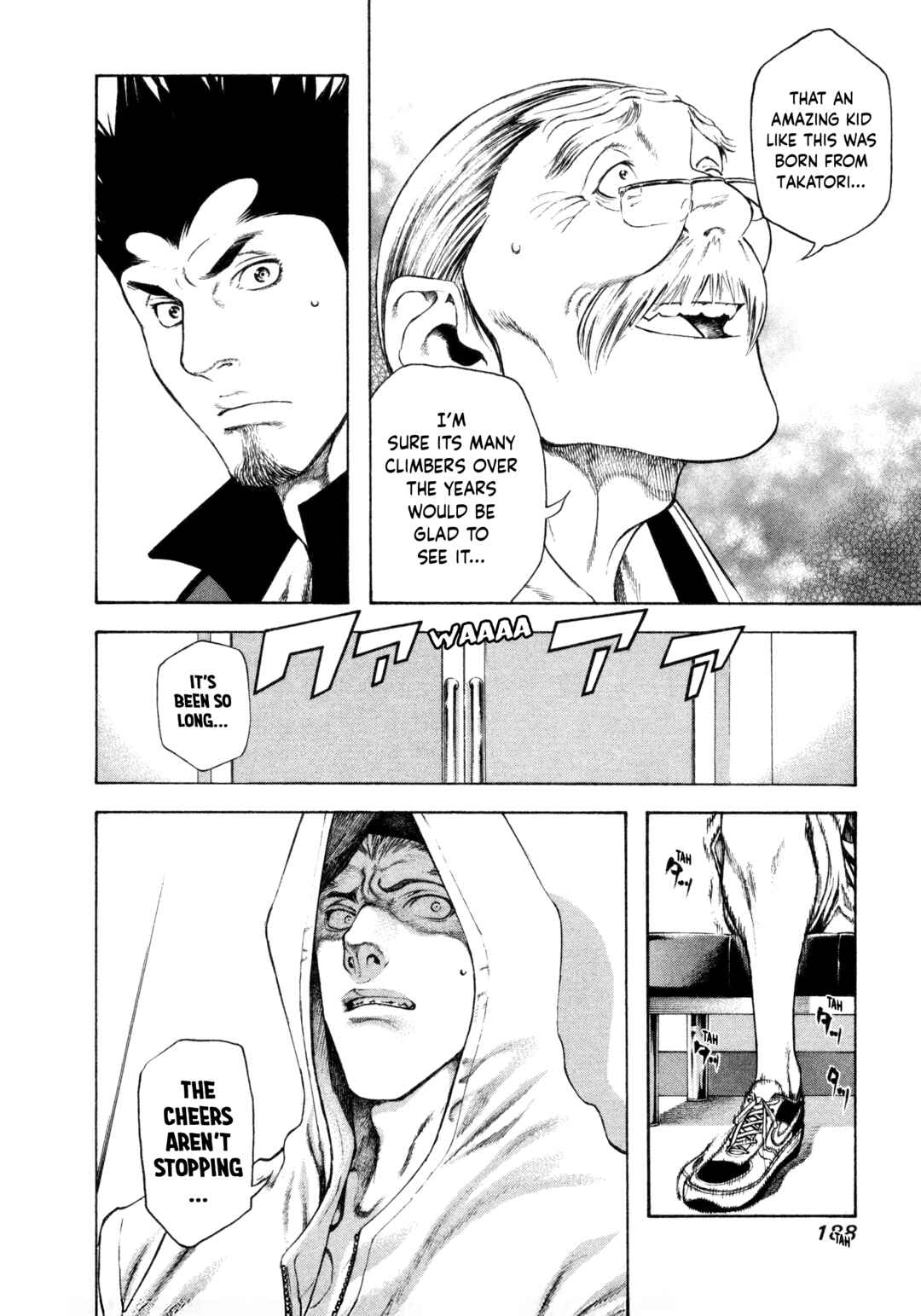 Kokou no Hito Chapter 8 - Page 8