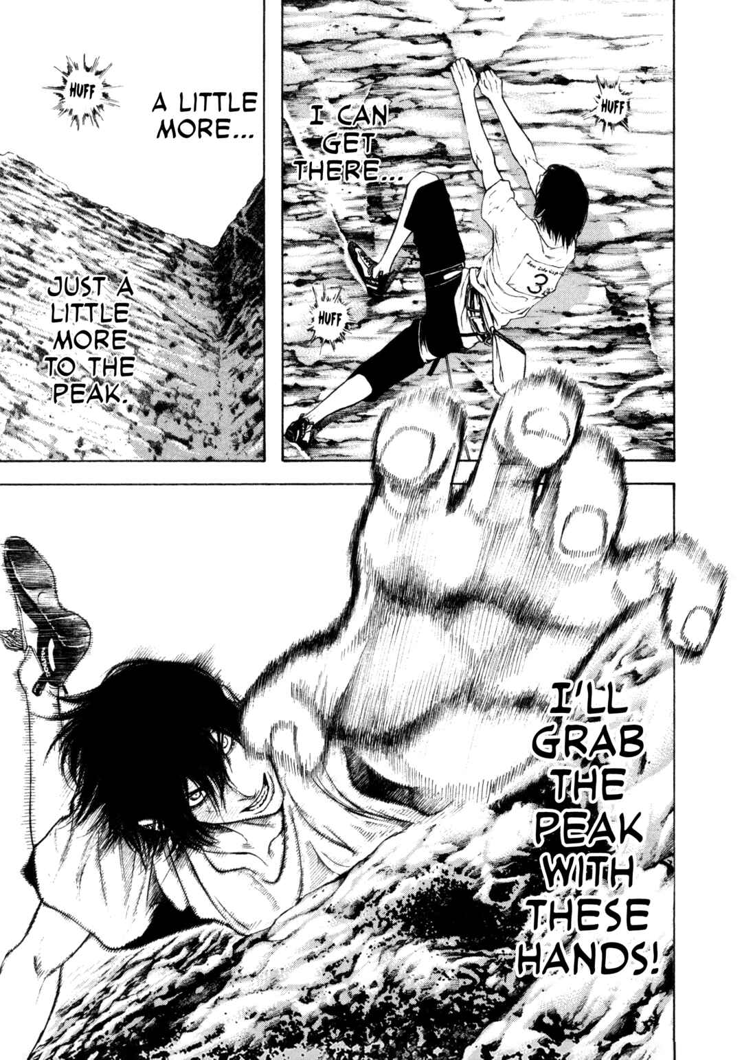 Kokou no Hito Chapter 8 - Page 9