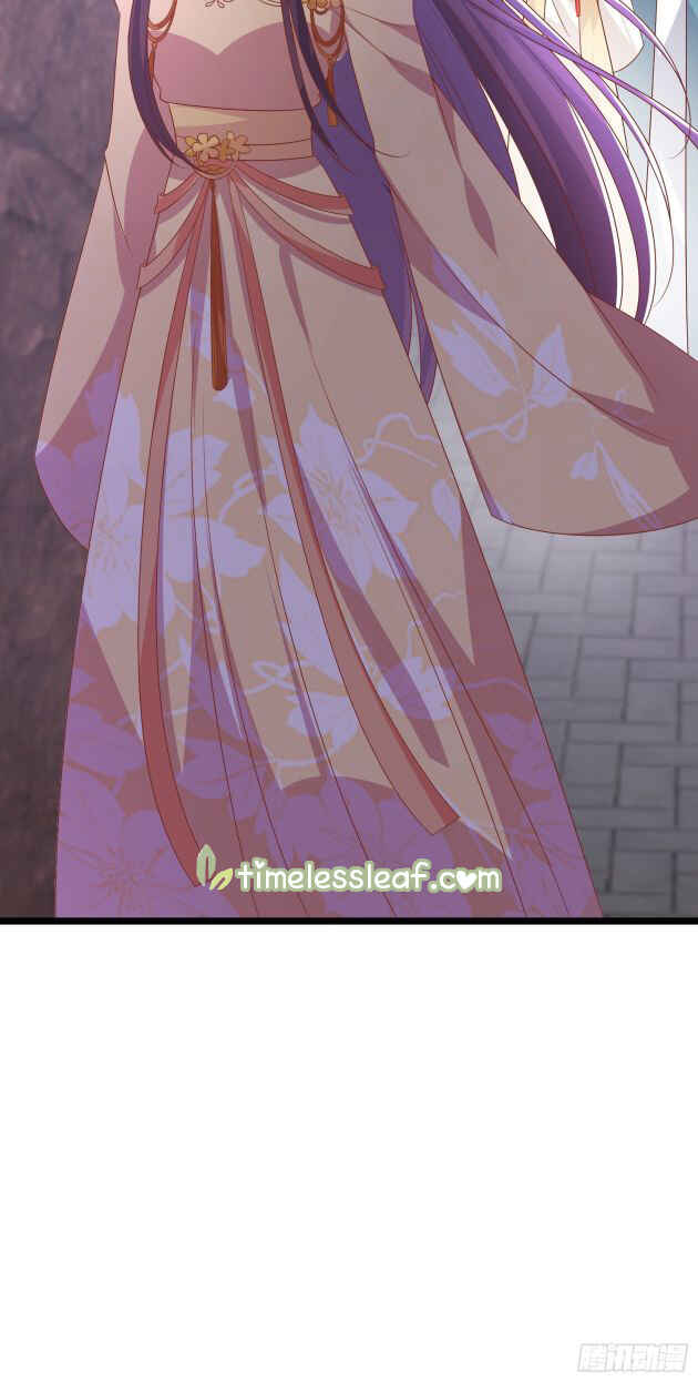 Supreme Ocular Master: The Peerless Heiress Chapter 286 - Page 26
