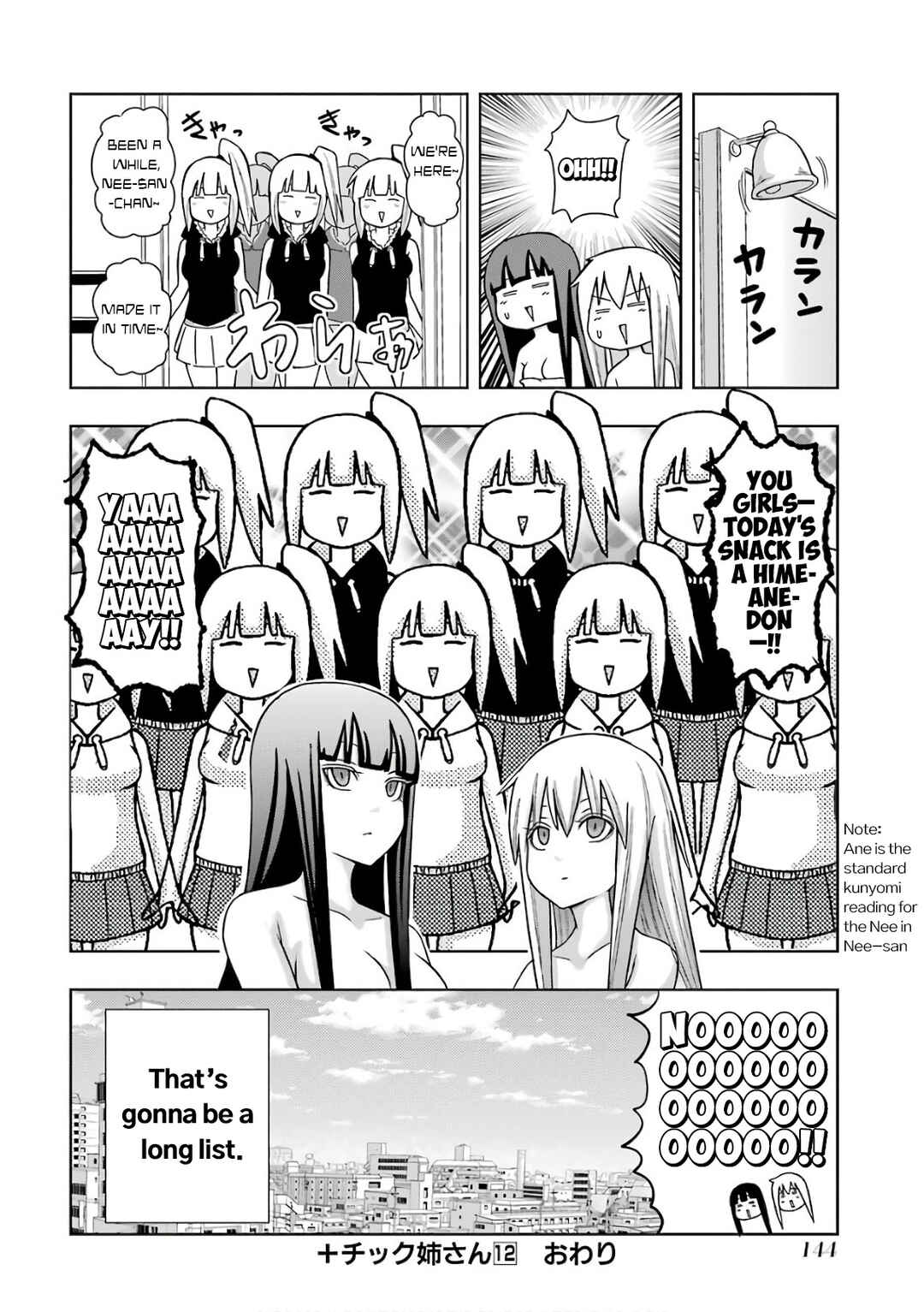 Plastic Neesan Chapter 218 - Page 11