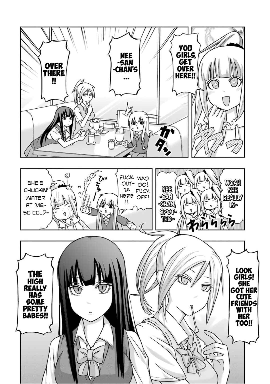 Plastic Neesan Chapter 218 - Page 2