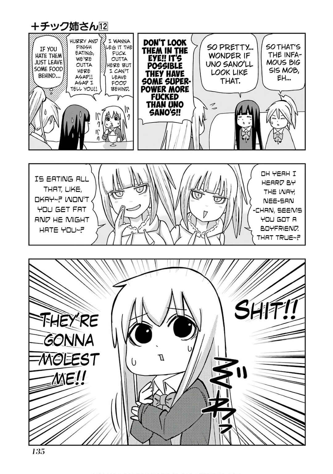 Plastic Neesan Chapter 218 - Page 3