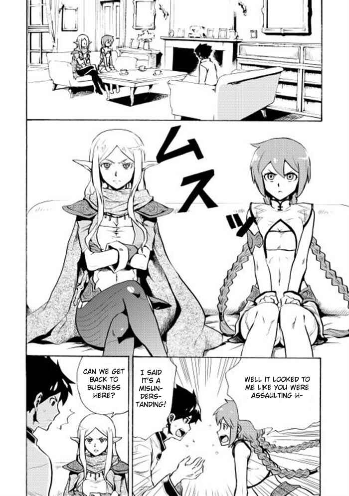 Tsuyokute New Saga Chapter 4 - Page 20