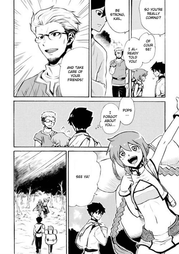 Tsuyokute New Saga Chapter 4 - Page 26
