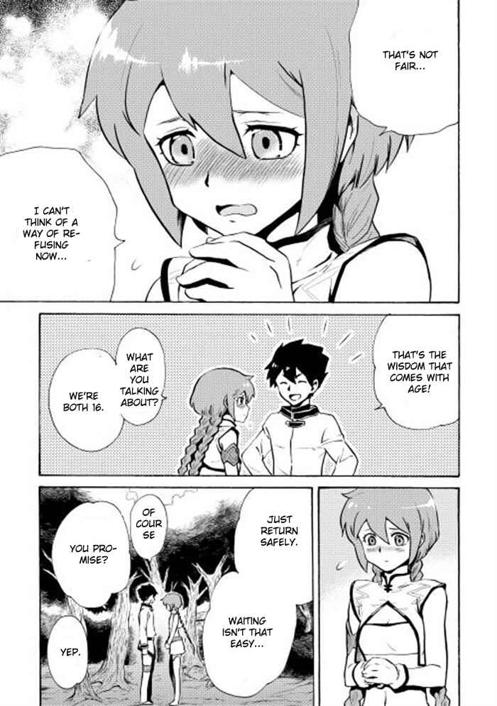 Tsuyokute New Saga Chapter 4 - Page 9