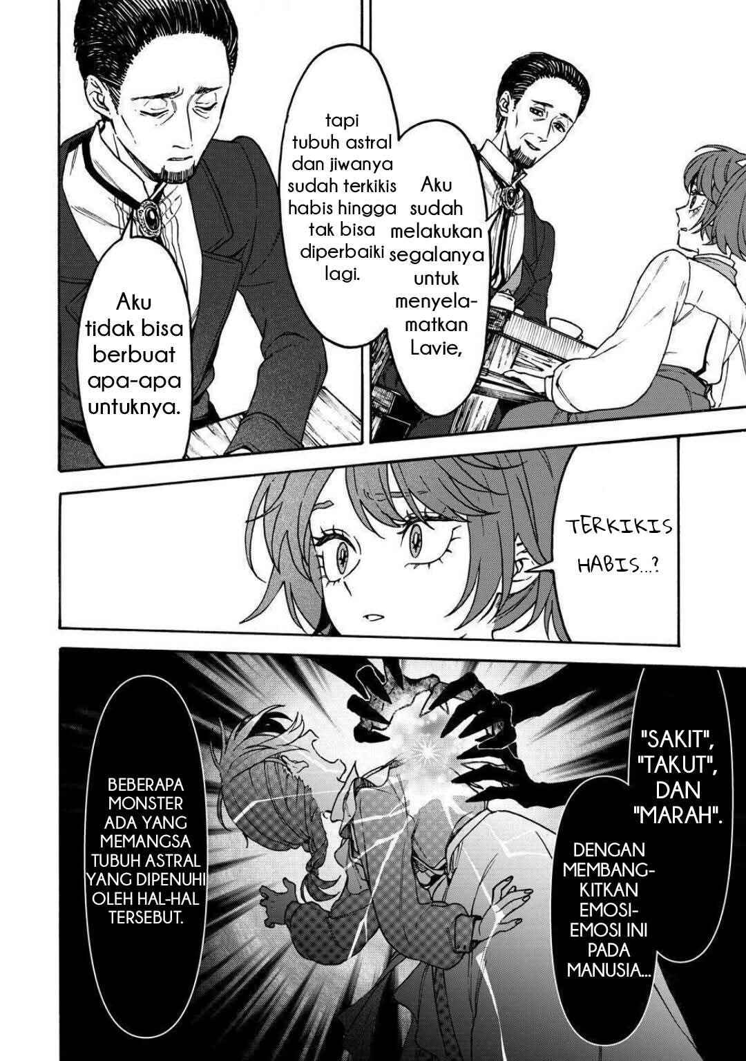 Onna Chara de Isekai Teni shite Cheatppoi kedo Zako Chara na no de Medatazu Heiwa na Shomin wo Mezashimasu! Chapter 10 - Page 10