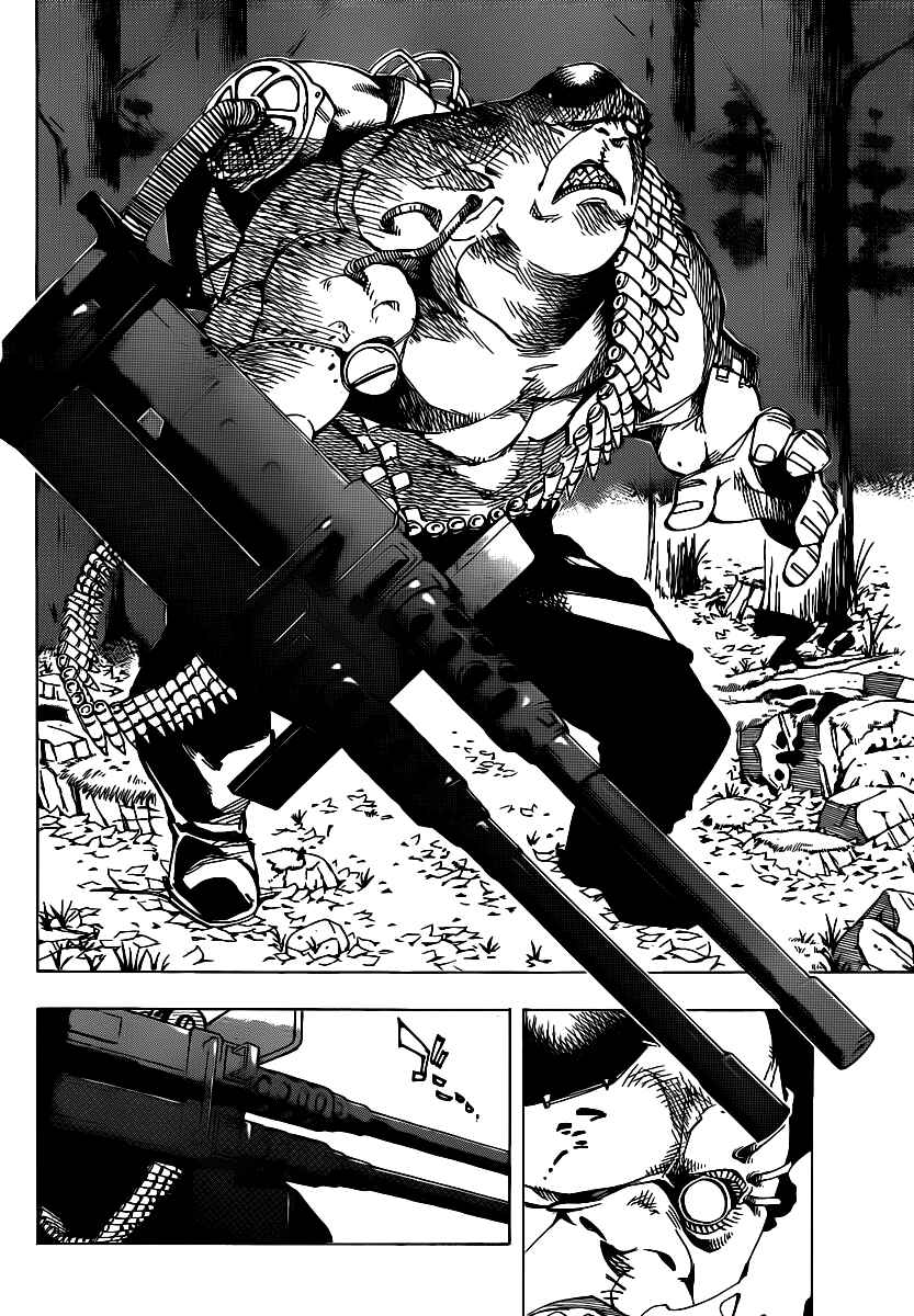 AR∀GO - London Shikei Tokushu Hanzai Sousakan Chapter 40 - Page 16