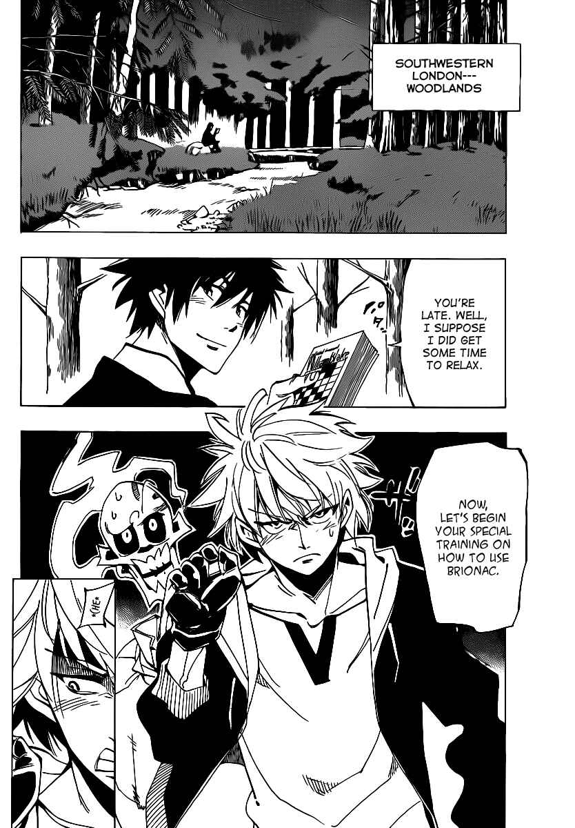 AR∀GO - London Shikei Tokushu Hanzai Sousakan Chapter 40 - Page 6
