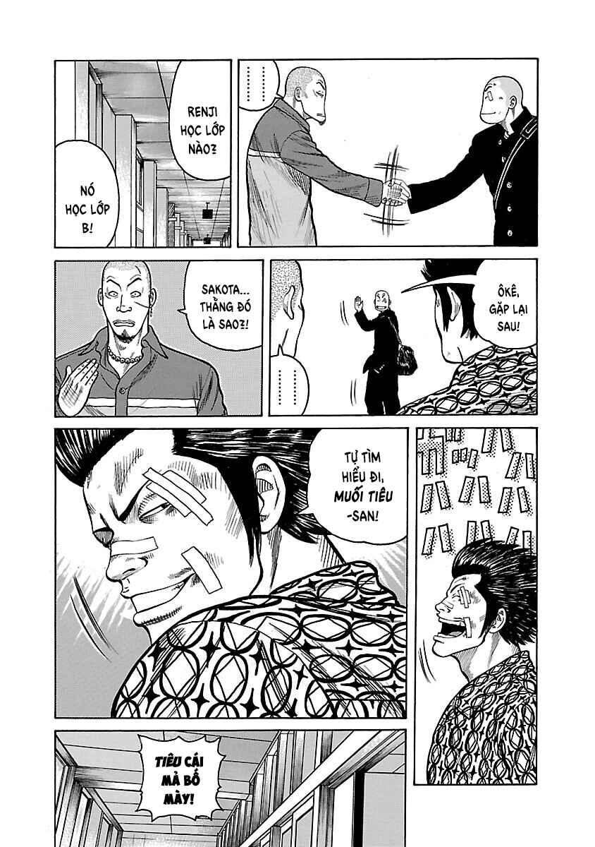 Shinsouban WORST Chapter 3 - Page 11
