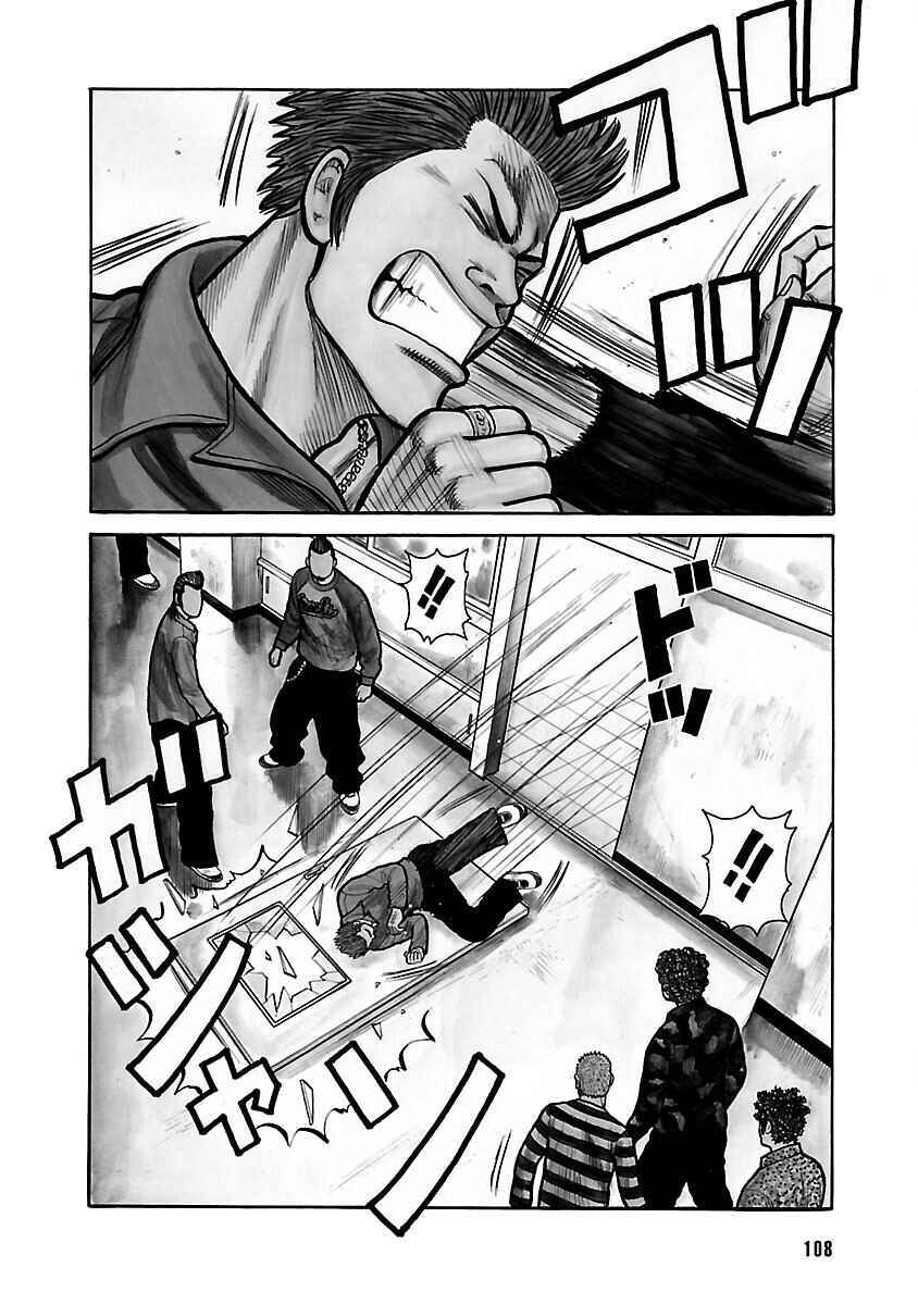 Shinsouban WORST Chapter 3 - Page 2