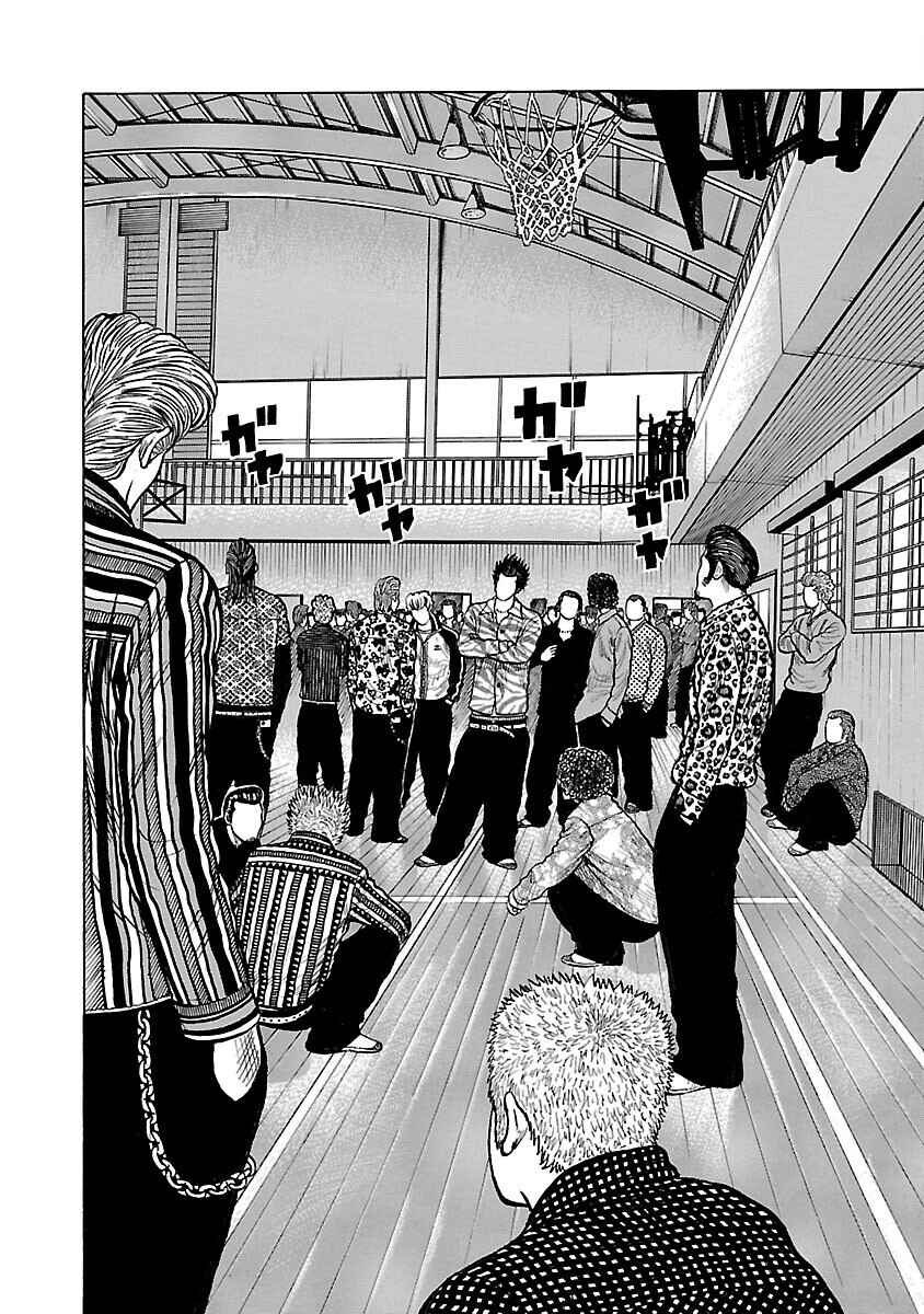Shinsouban WORST Chapter 3 - Page 29