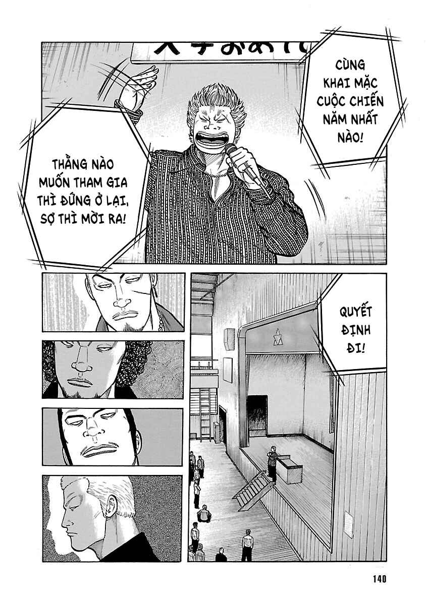 Shinsouban WORST Chapter 3 - Page 33