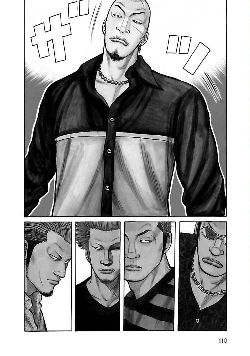 Shinsouban WORST Chapter 3 - Page 4
