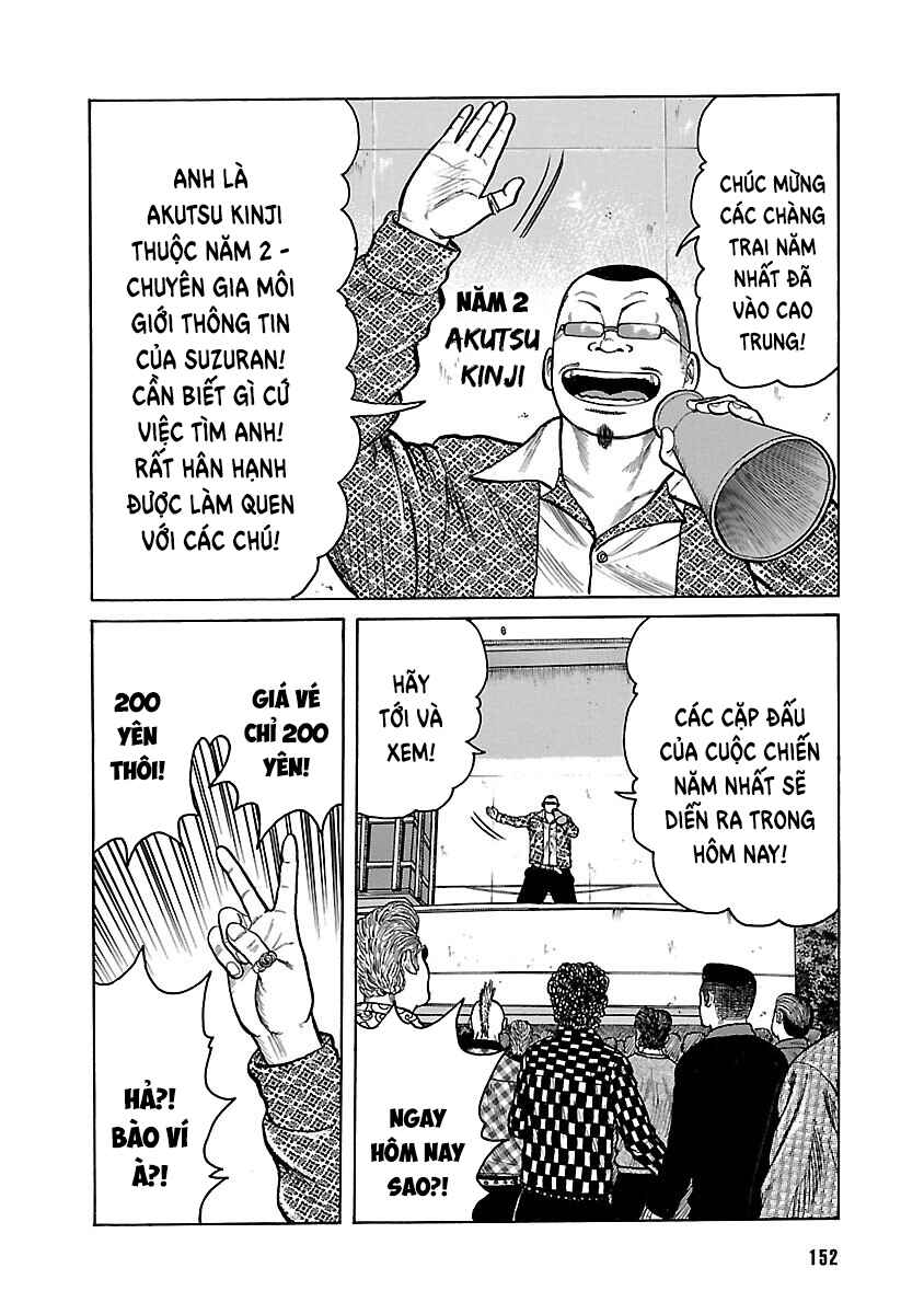 Shinsouban WORST Chapter 3 - Page 45
