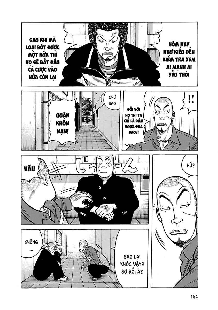 Shinsouban WORST Chapter 3 - Page 47