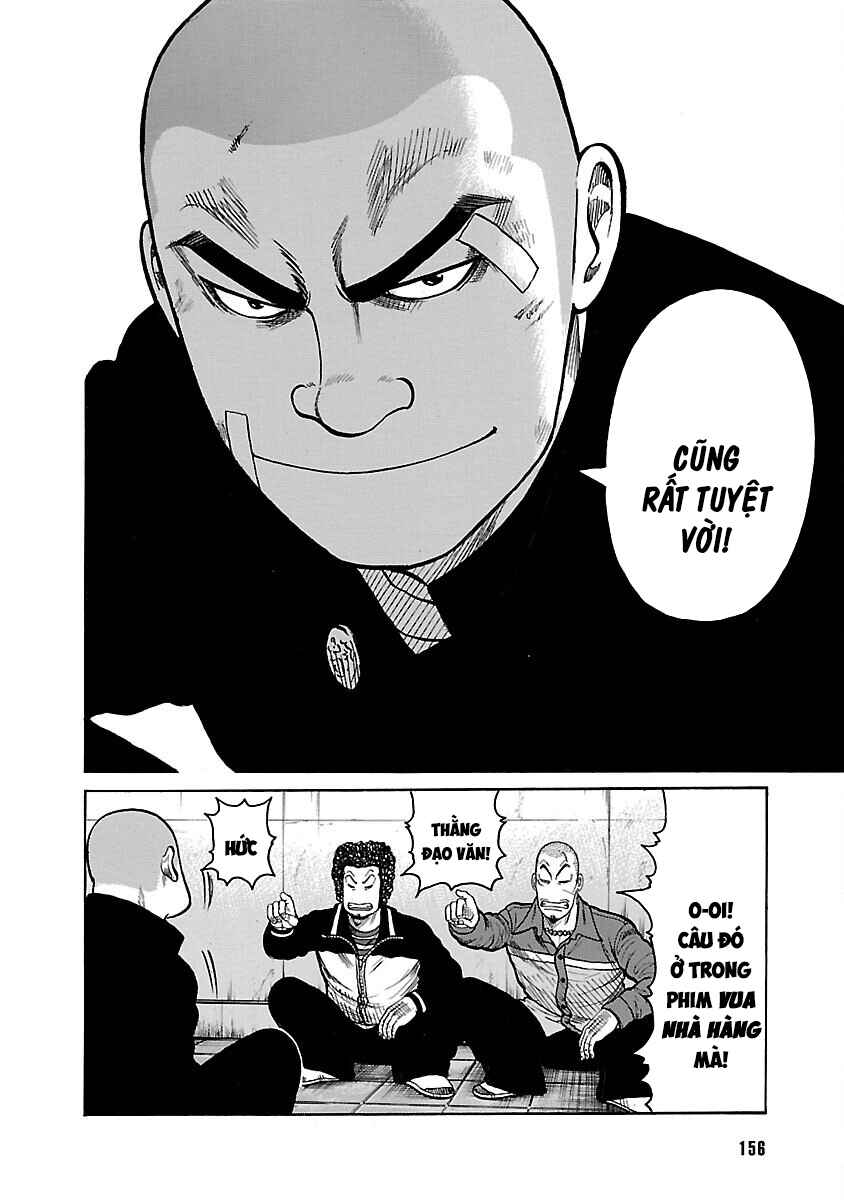 Shinsouban WORST Chapter 3 - Page 49