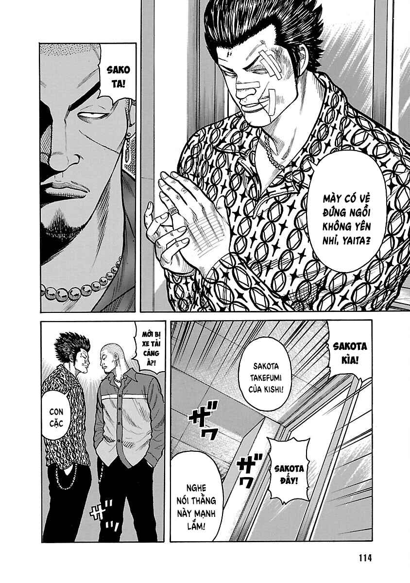 Shinsouban WORST Chapter 3 - Page 8