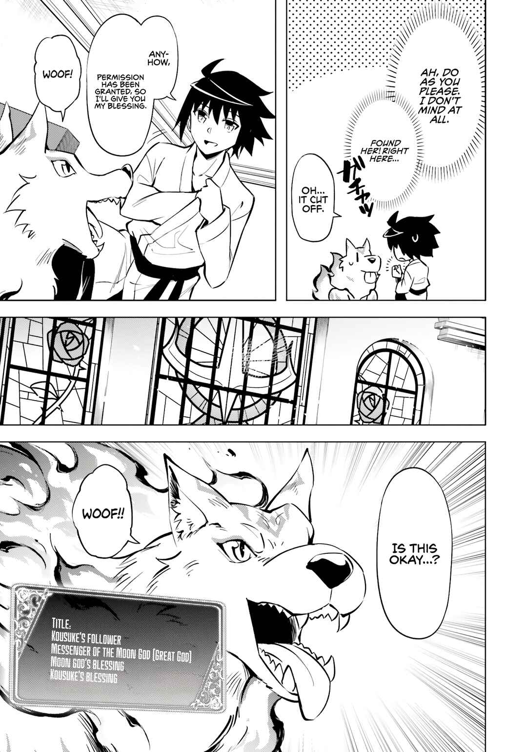 Tou no Kanri o Shitemiyou Chapter 75 - Page 12