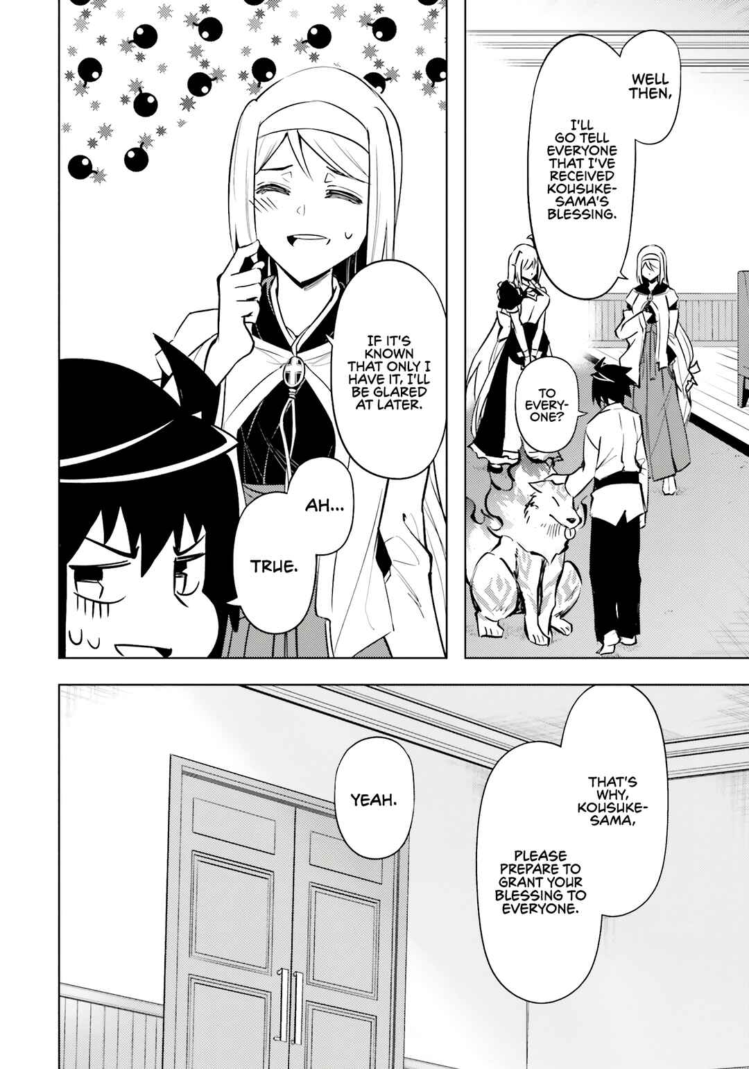 Tou no Kanri o Shitemiyou Chapter 75 - Page 13