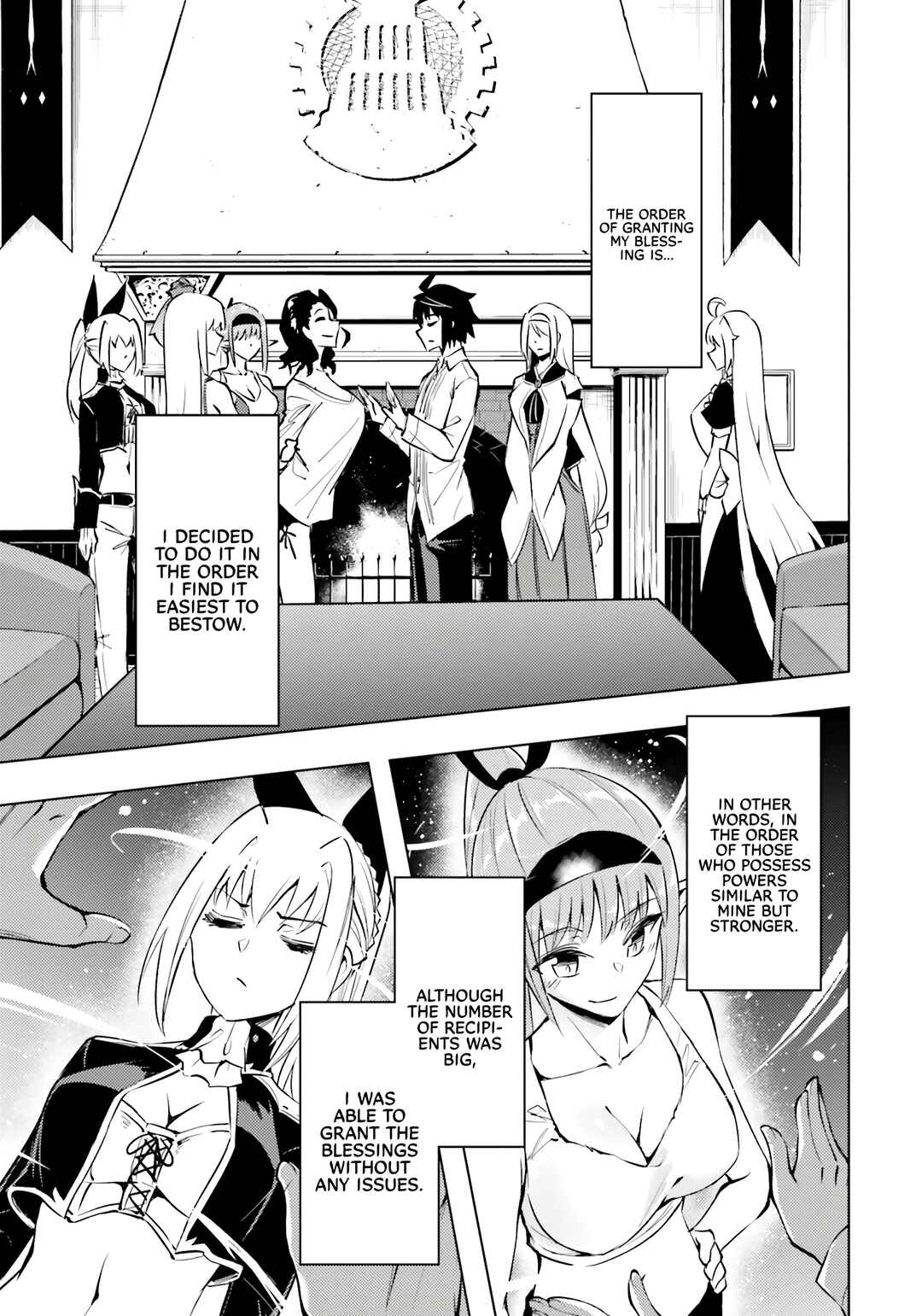 Tou no Kanri o Shitemiyou Chapter 75 - Page 14