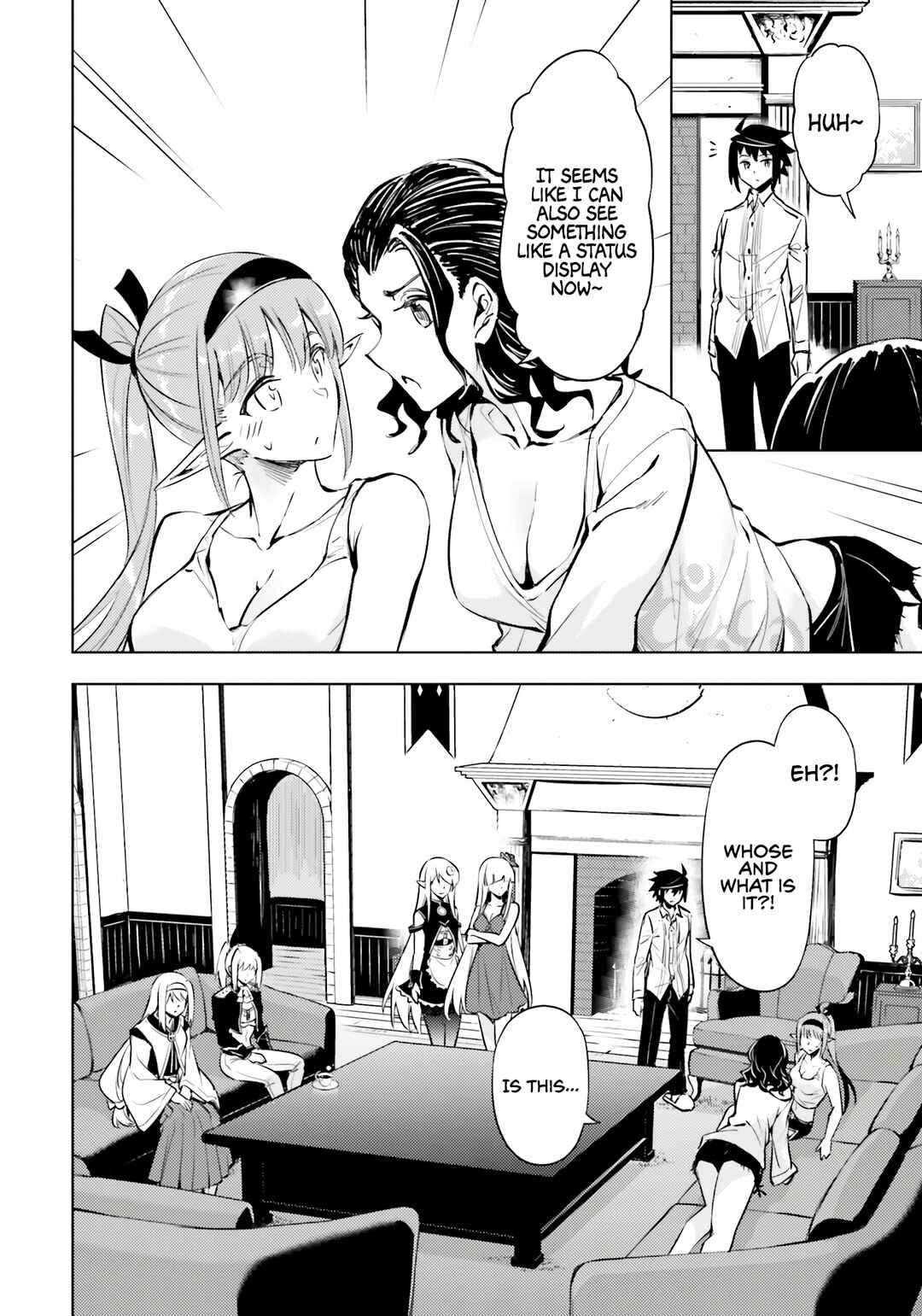Tou no Kanri o Shitemiyou Chapter 75 - Page 17
