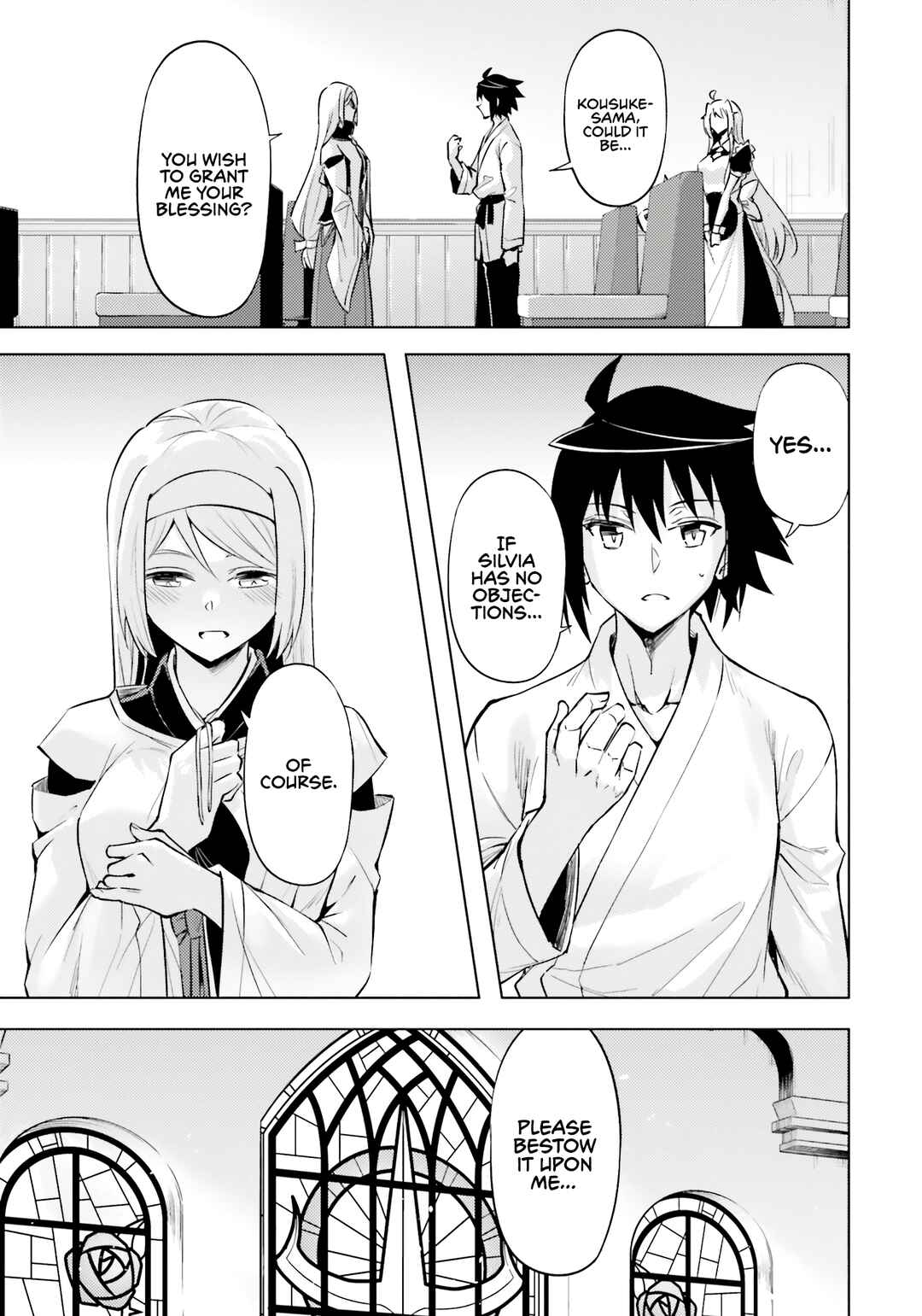 Tou no Kanri o Shitemiyou Chapter 75 - Page 2