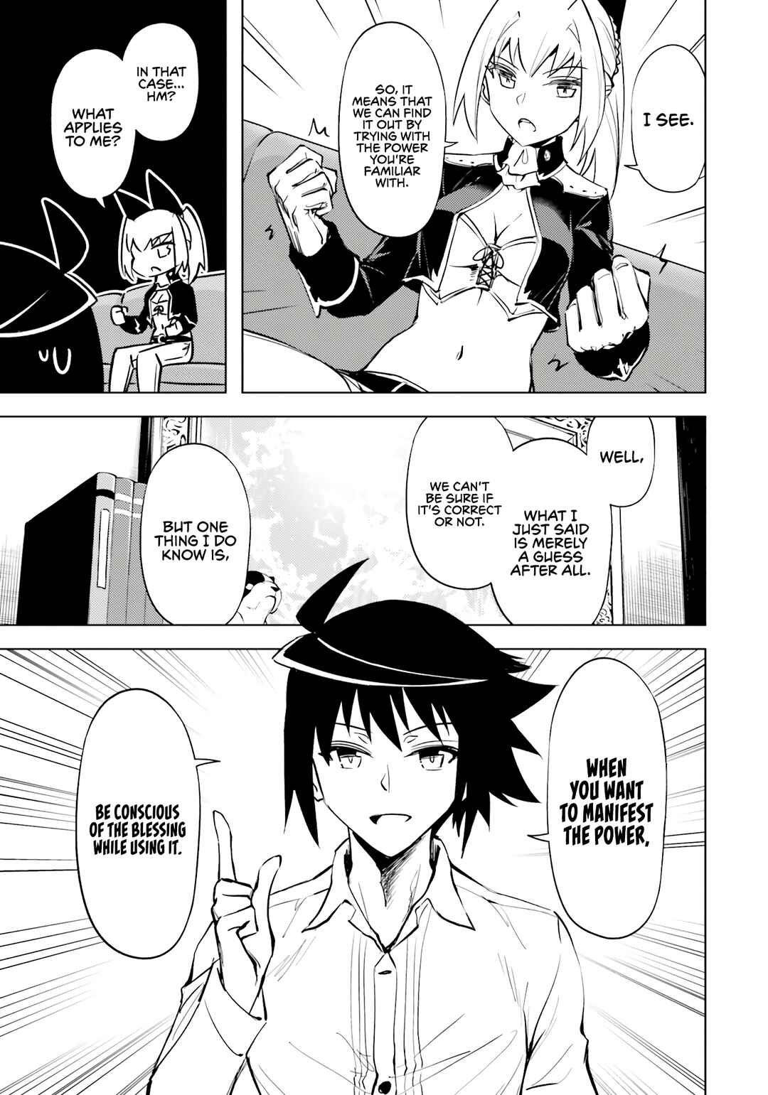 Tou no Kanri o Shitemiyou Chapter 75 - Page 26