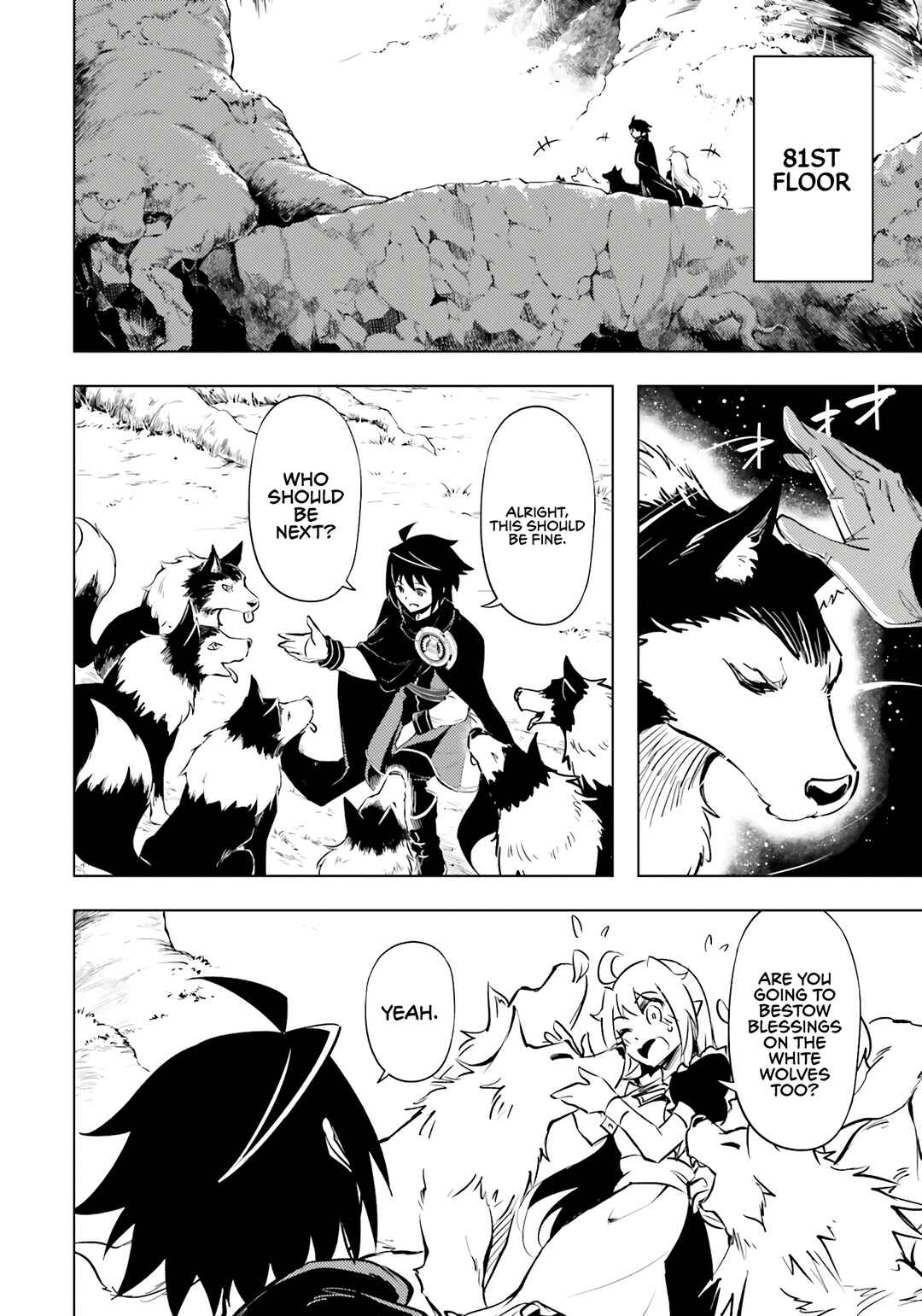 Tou no Kanri o Shitemiyou Chapter 75 - Page 39