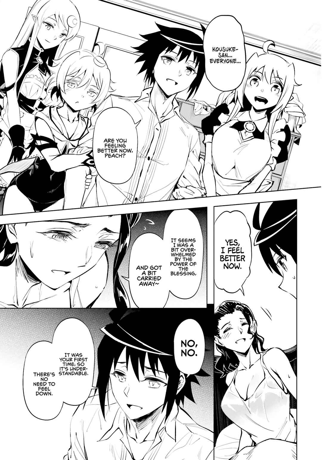 Tou no Kanri o Shitemiyou Chapter 75 - Page 56